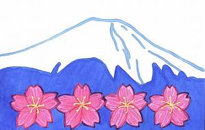 富士山と桜 - 【イベント】可能性アートプロジェクト 2026 