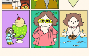 不思議なあの子のDAIRY - 五月ツツジ