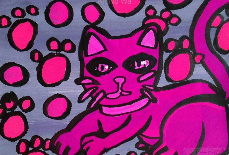 ピンクキャット