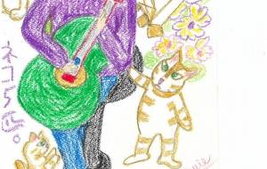 ギターを弾く男性と猫 - 中野けい子 