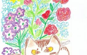 花と猫 - 中野けい子