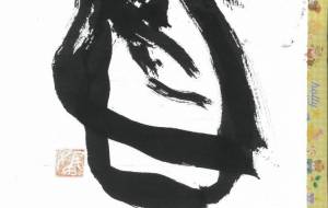 無題NO.15 - チョコ大好きッ娘