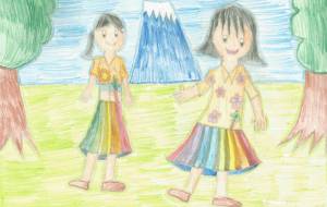 ハワイアンと富士山 - 秋田ちひろ 