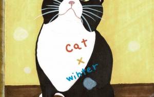 cat × winter - 幸 