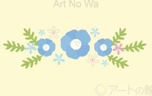 ネモフィラ - その 