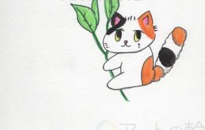 萩ちゃんと茶葉 - 小萩