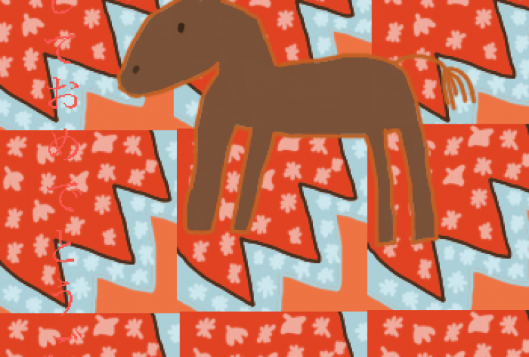 午の年賀状 - ネットスクウェアNET年賀状 ✕ 障がい者アート協会【2026年午年年賀状】 NS2026 