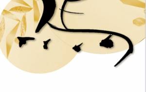 和テイスト筆文字馬の年賀状 - ネットスクウェアNET年賀状 ✕ 障がい者アート協会【2026年午年年賀状】 NS2026 