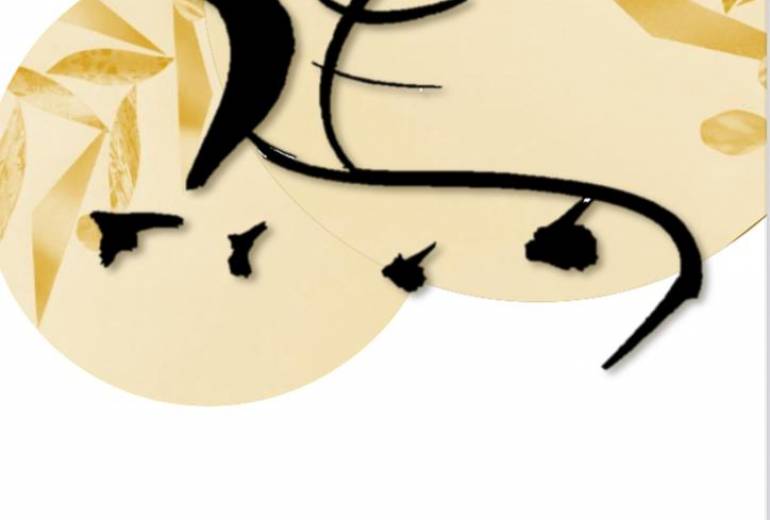 和テイスト筆文字馬の年賀状