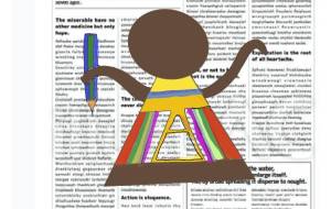 ニュースをチェック! - 香織