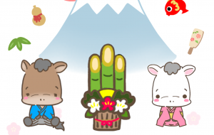 2026年賀状 - ネットスクウェアNET年賀状 ✕ 障がい者アート協会【2026年午年年賀状】 NS2026 