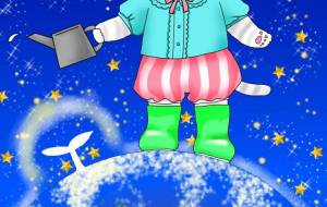 僕は信じて待っている。 - 【イベント】可能性アートプロジェクト 2026 