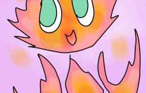 火の星の人 - おかず