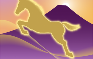 年賀状2026  『跳ぶ』 - ネットスクウェアNET年賀状 ✕ 障がい者アート協会【2026年午年年賀状】 NS2026 