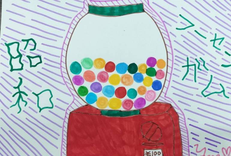 昭和の名残り旅道中1コマ