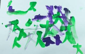 たいき - たいき