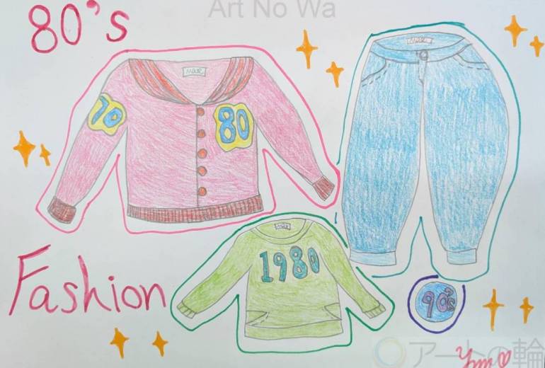 80年代アメリカンファッション