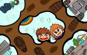 雨上がりの水溜まり - 【イベント】可能性アートプロジェクト 2026 