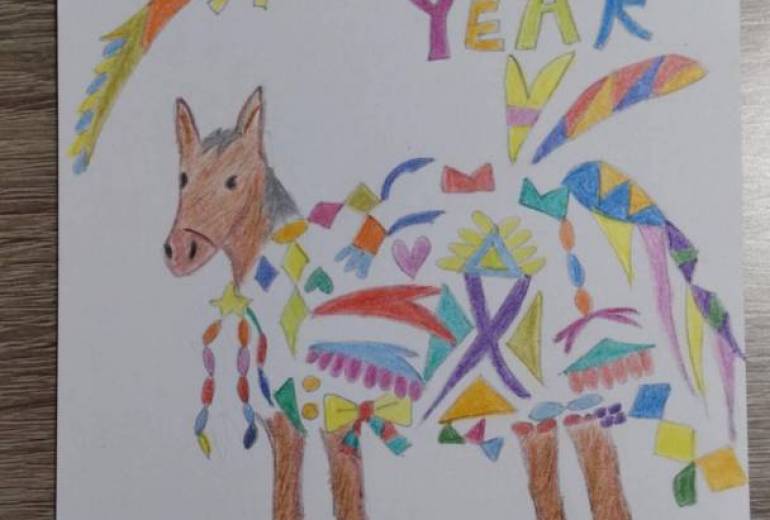 年賀状2026年午年