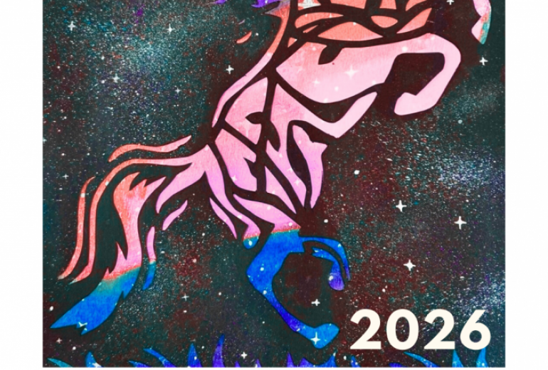 星々と平和と幸福を願う聖霊