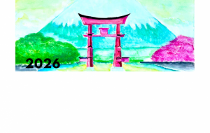 賀正 - ネットスクウェアNET年賀状 ✕ 障がい者アート協会【2026年午年年賀状】 NS2026