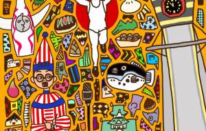 なにわ魂 - 【イベント】可能性アートプロジェクト 2026 