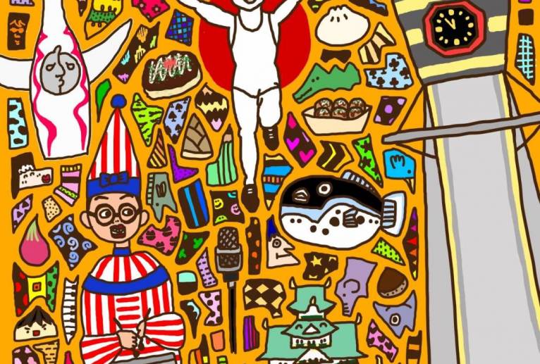 なにわ魂 - 【イベント】可能性アートプロジェクト 2026 