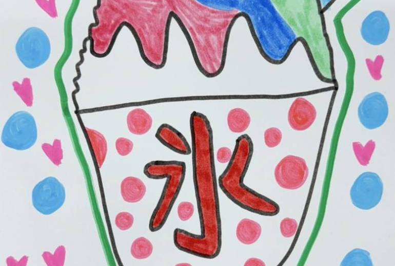 かき氷・・・夏・・・！！