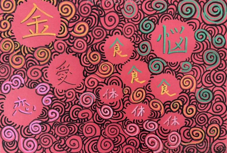 眠れない日の午前２時