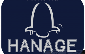 HANAGE - スクリーム