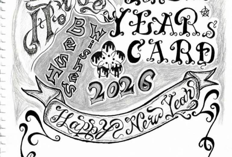 BEST  Wishes(最高の願いを込めて）