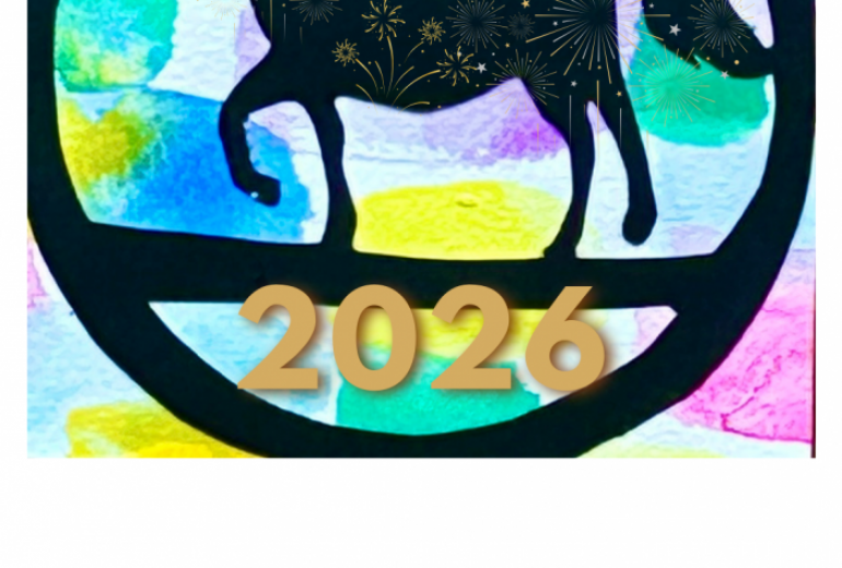 あけましておめでとう！