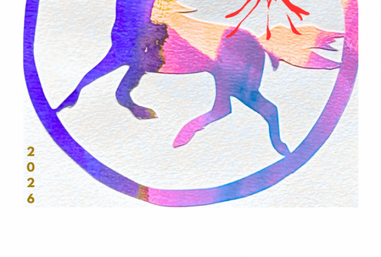 限りない幸せを祈りながら