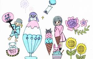 日本の夏 - 未歩 