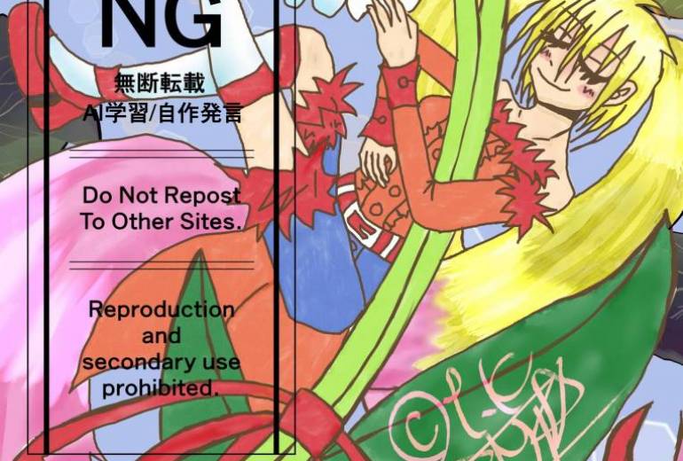 すずの音と共に