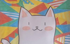 カラフルキャット - 葉 