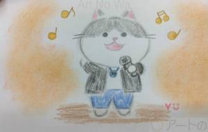 好きな気持ち - 【イベント】可能性アートプロジェクト 2026