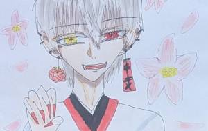 鬼と春 - 如月 有里