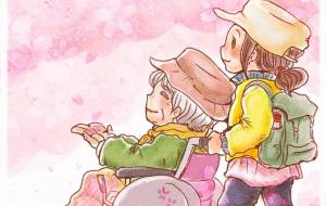 とぼ絵 - ひるね子