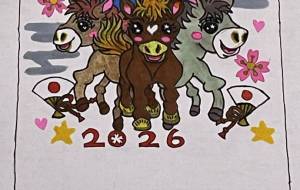 可愛くハッピーな午年 - ネットスクウェアNET年賀状 ✕ 障がい者アート協会【2026年午年年賀状】 NS2026 