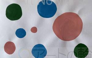 水玉・いろいろな色 - Eri 