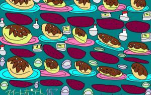 スイートポテト - 工房はんど　nami 