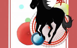 2025年年賀状（黒い馬） - ネットスクウェアNET年賀状 ✕ 障がい者アート協会【2026年午年年賀状】 NS2026 