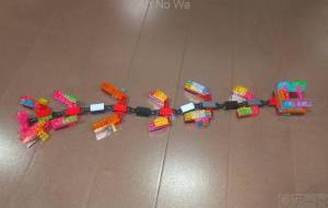 宝石ムカデ - 矢嶋凌久