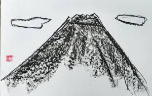 富士さん - KAZUO