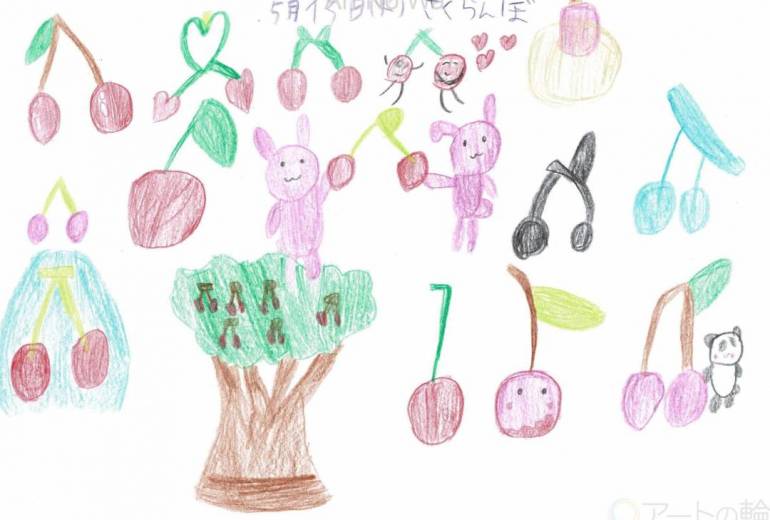 5月13日（火）　さくらんぼ