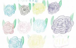 ツバキ　椿 - Ai 