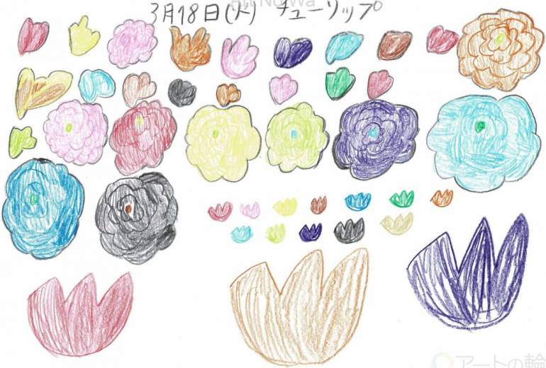3月18日（火）　チューリップ