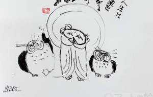 お地蔵さま - KAZUO 