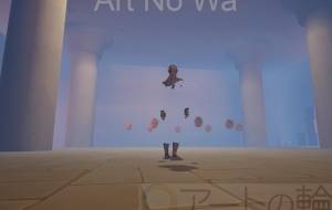 薄闇の中で - ダイスケ 